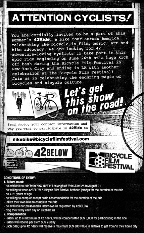 bike_flyer04